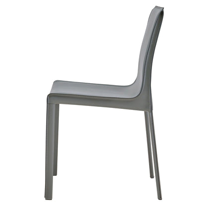 Gervin Set of 2 Dining Chair